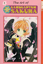 The Art of Cardcaptor Sakura Volume 2